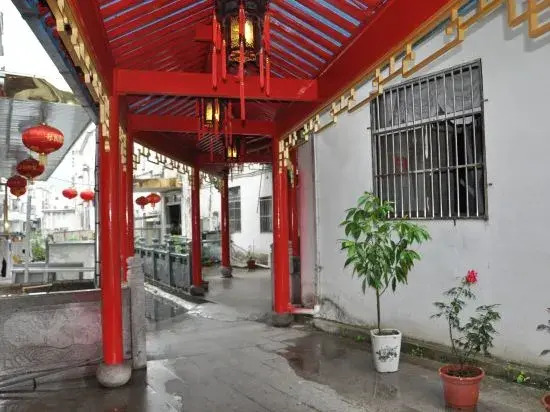 Q+ Jiuhuashan Hongyunlou Grand Hotel