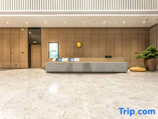 JI Hotel (Muyun Center, Qianjiang Century City, Hangzhou)