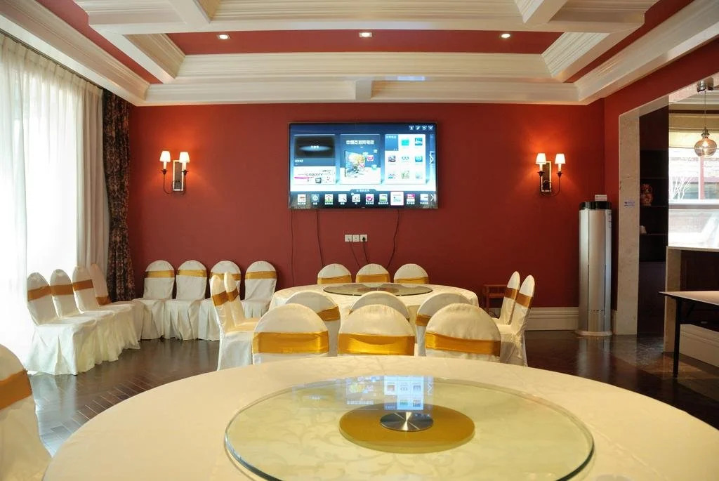 Chenqing Yimei Hotel