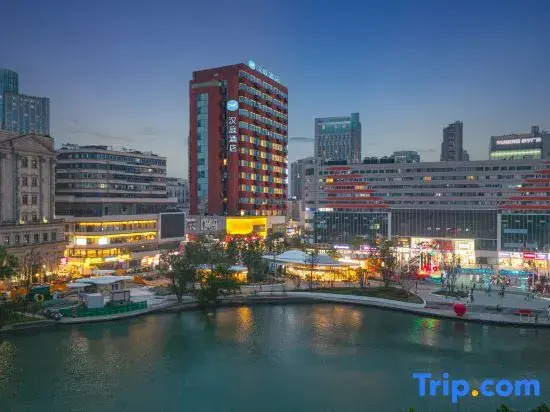 Hanting Hotel