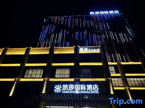 Kaisha International Hotel