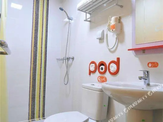 Pod Inn Hangzhou Gongchenqiao