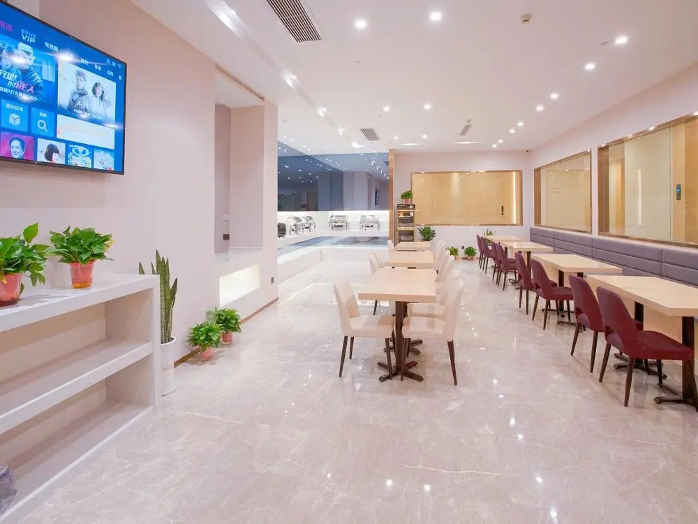 Lavande Hotels Nanjing Olympic Nanbu Daishan Xincheng