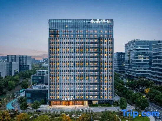Crystal Orange Hangzhou Future Tech City Haichuangyuan Metro Station