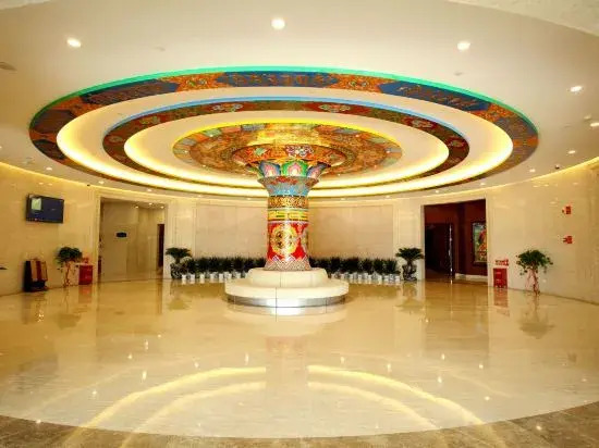 Mingxuan Tianyuan Hotel