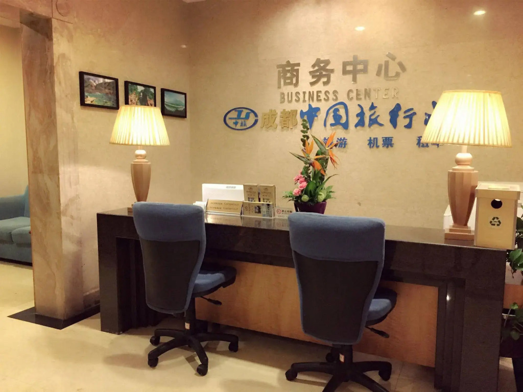 Sichuan Hotel
