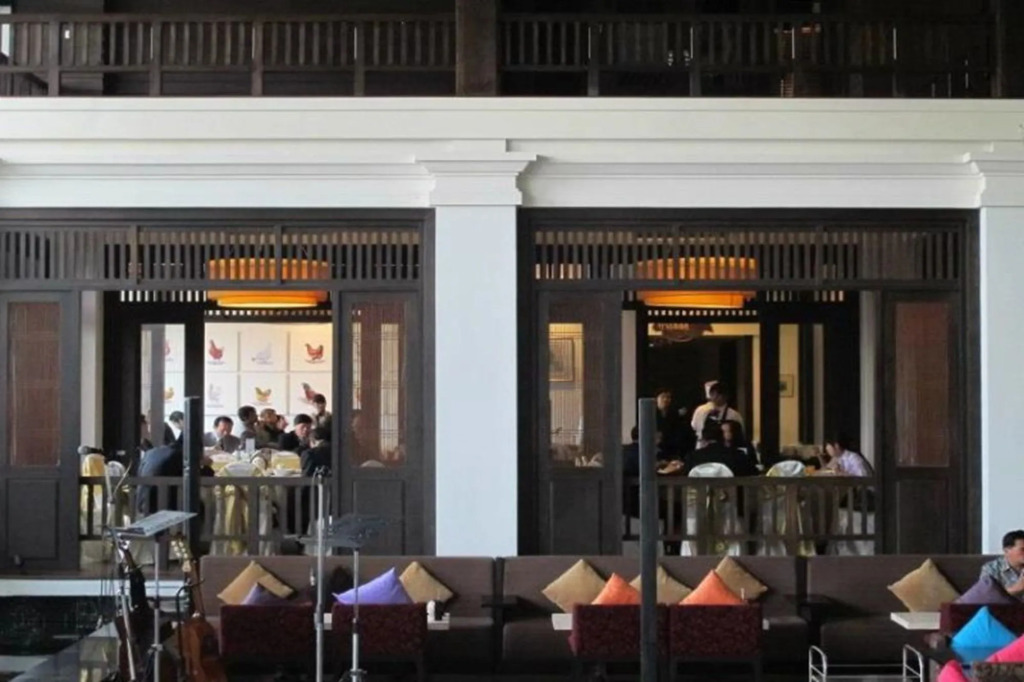 Sunee Grand Hotel and Convention Center