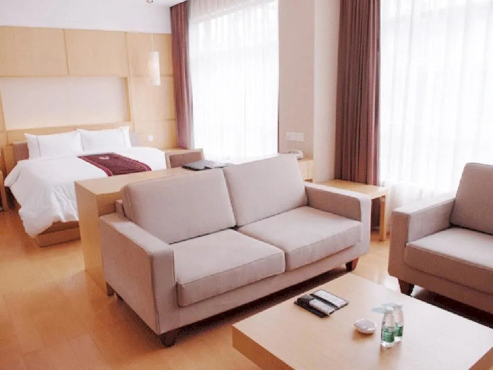 Wuzhishan International