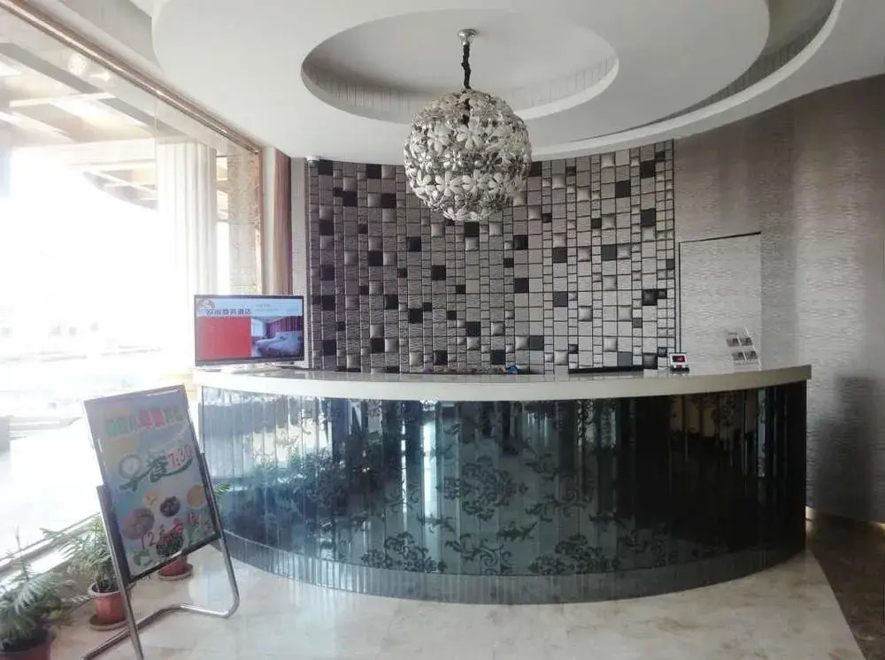 Oushang Business Hotel