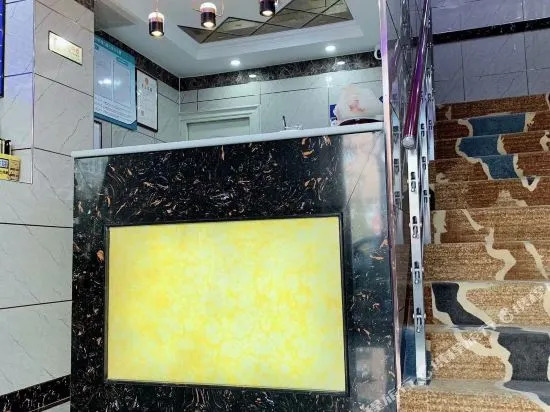 Beitucheng Quick Hotel