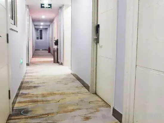Super 8 Hotel (Beijing Songjiazhuang Subway Station Liujiayao)