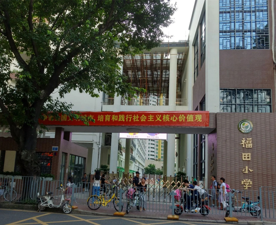 Kaixin Express Hotel