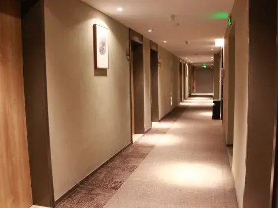 Homeinn · neo (Long County Guanshan Avenue Zhejiang Trade City)