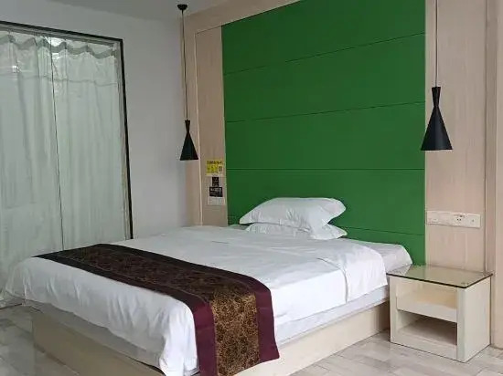 Aegean Hotel (Chongzuo International Passenger Terminal)
