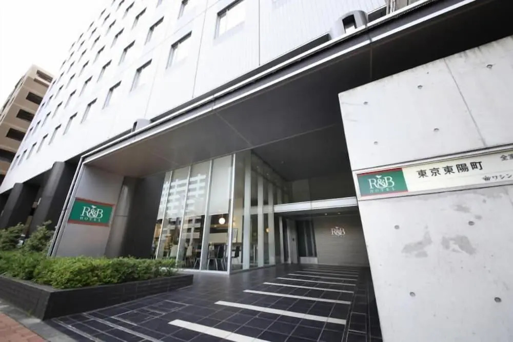 Washington R&BHotel TokyoToyocho
