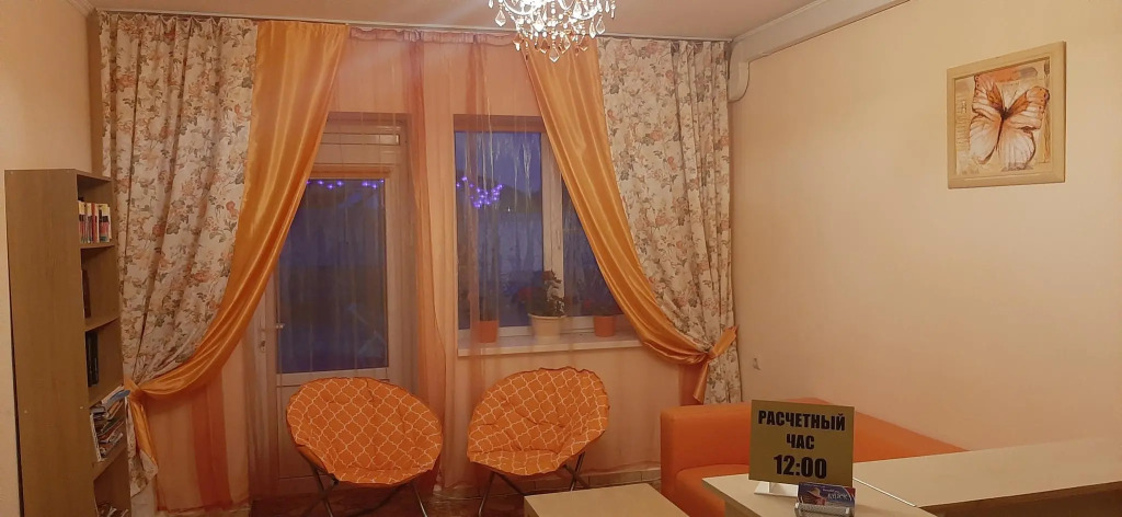Гостевой дом Маяк