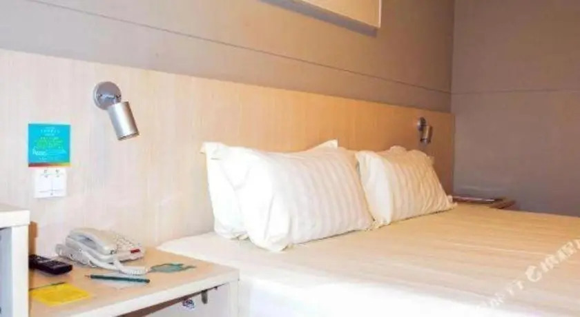 JinJiang Inn Nanchang Bayi Square Ximazhuang