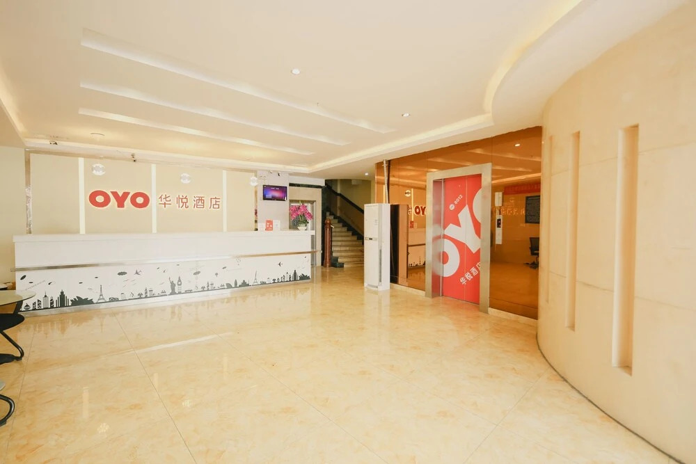 OYO 8012 Hua Yue Hotel