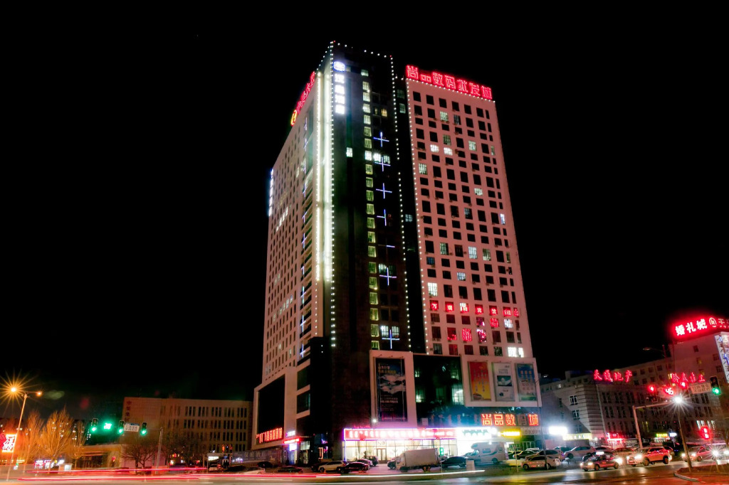Hanting Hotel Chifeng Bus Station