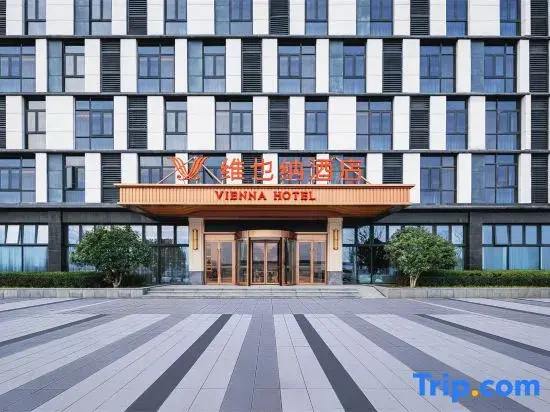 Vienna Hotel Luoyang Airport Zhonghong Phoenix Valley Branch