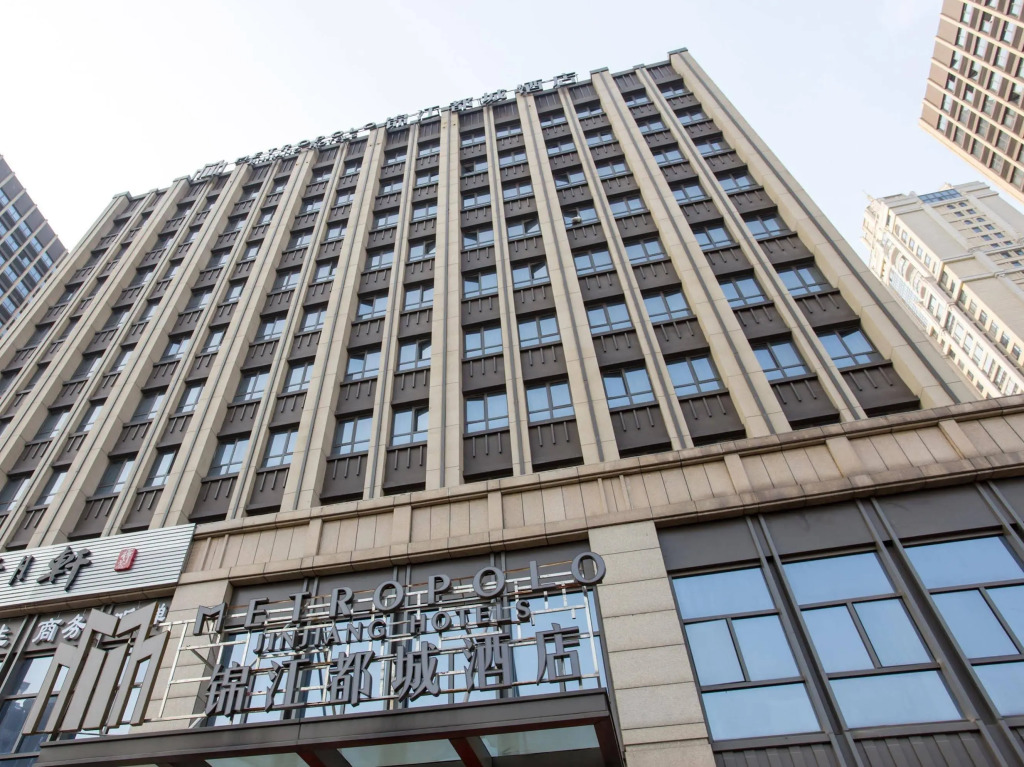 Jinjiang Metropolo Hotel - Wanda Hotel