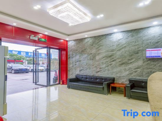 Dongguan Nanyue Collection Hotel (Shijie Nantian Huajia Shopping Plaza)