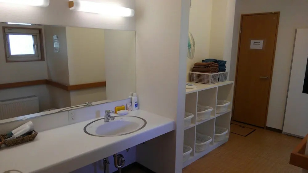Guesthouse Yoichi