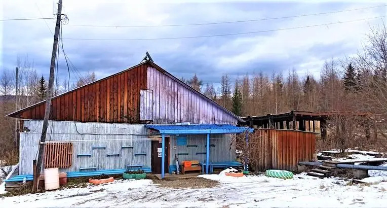 Байкит