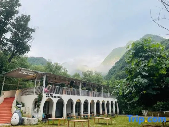 Xi'an Ancestral Temple Huali B&B
