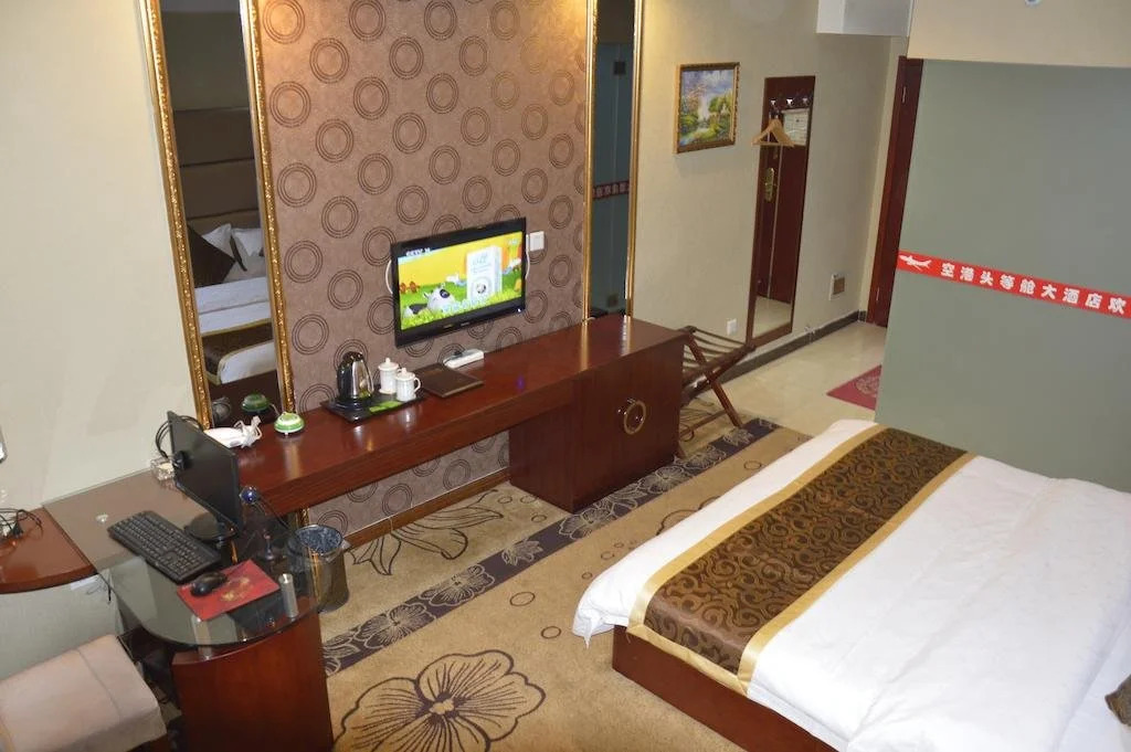 Chengdu Konggang First Class Hotel