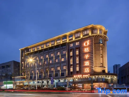 Orange Crystal Hotel Yangzhou Wanda Plaza