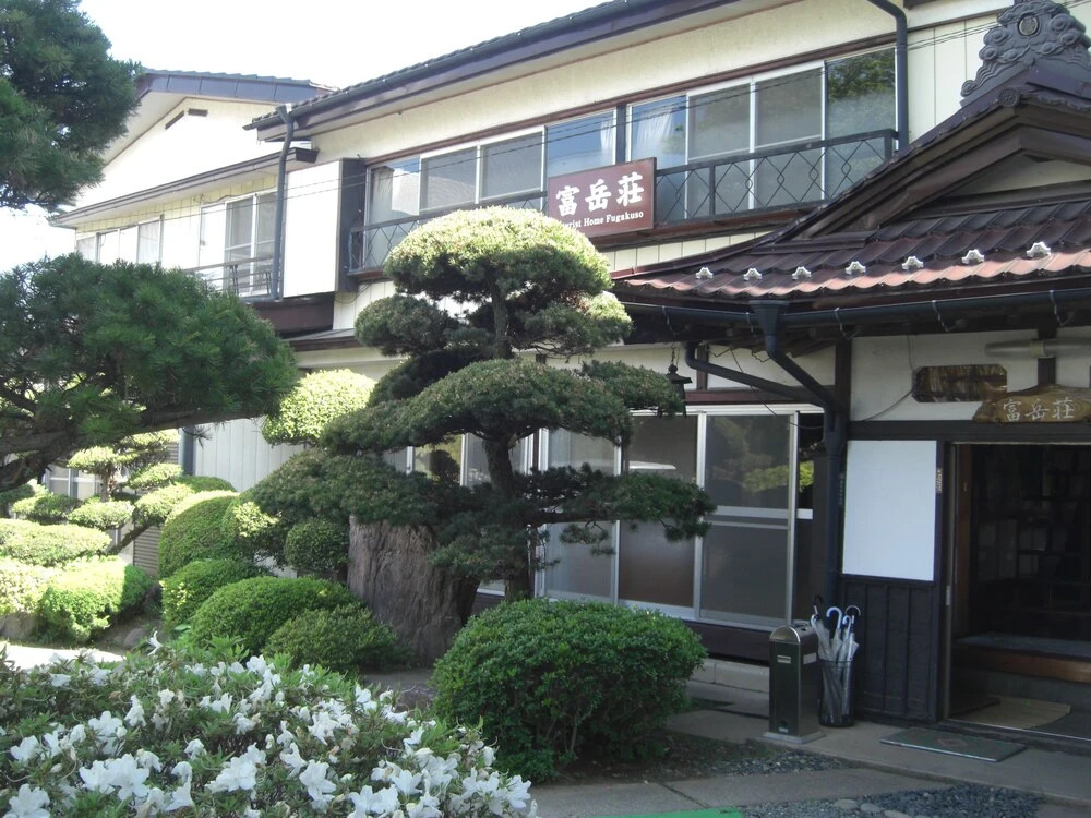 Tourist Home Fugakuso