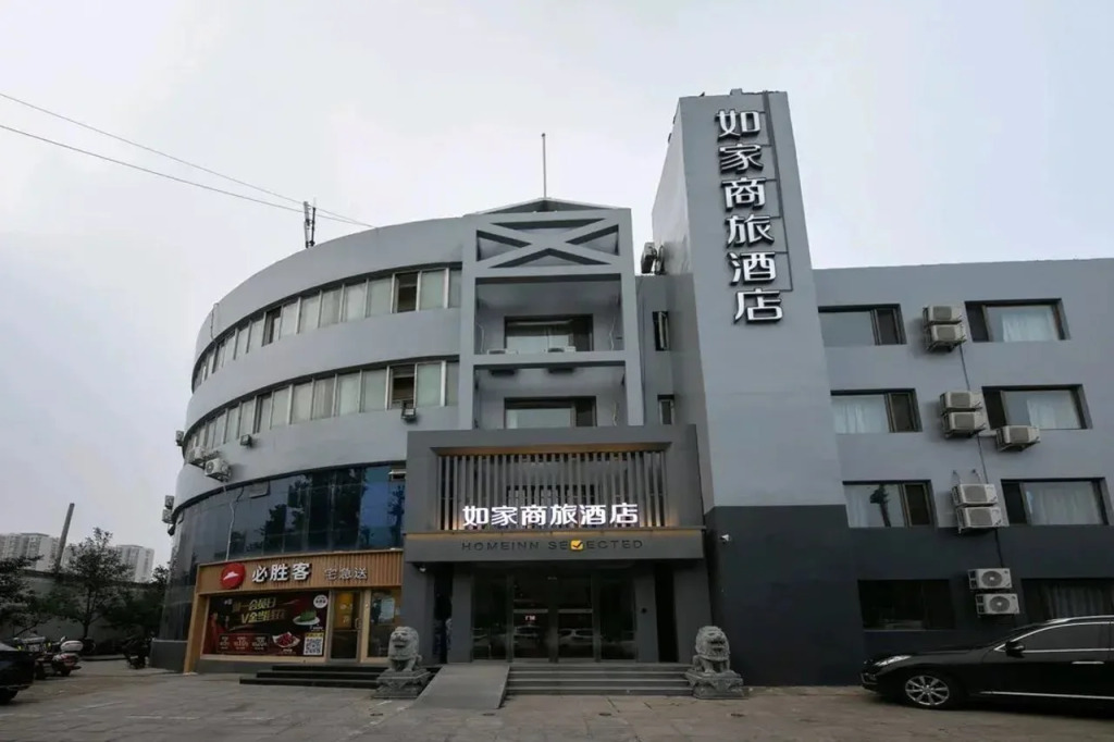 Wanfeng Hotel (Beijing 302 Hospital)