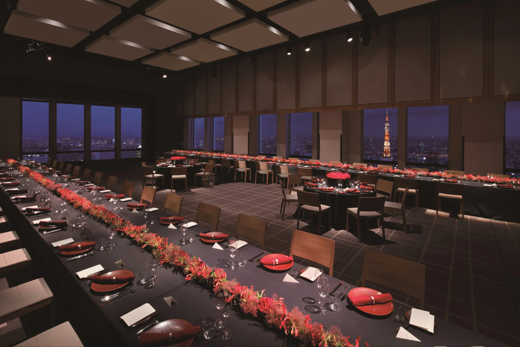 Andaz Tokyo - A Concept by Hyatt
