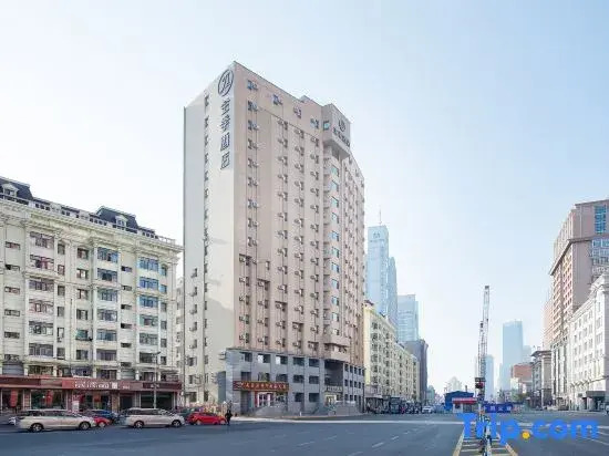 Ji Hotel Harbin Youyi Rd