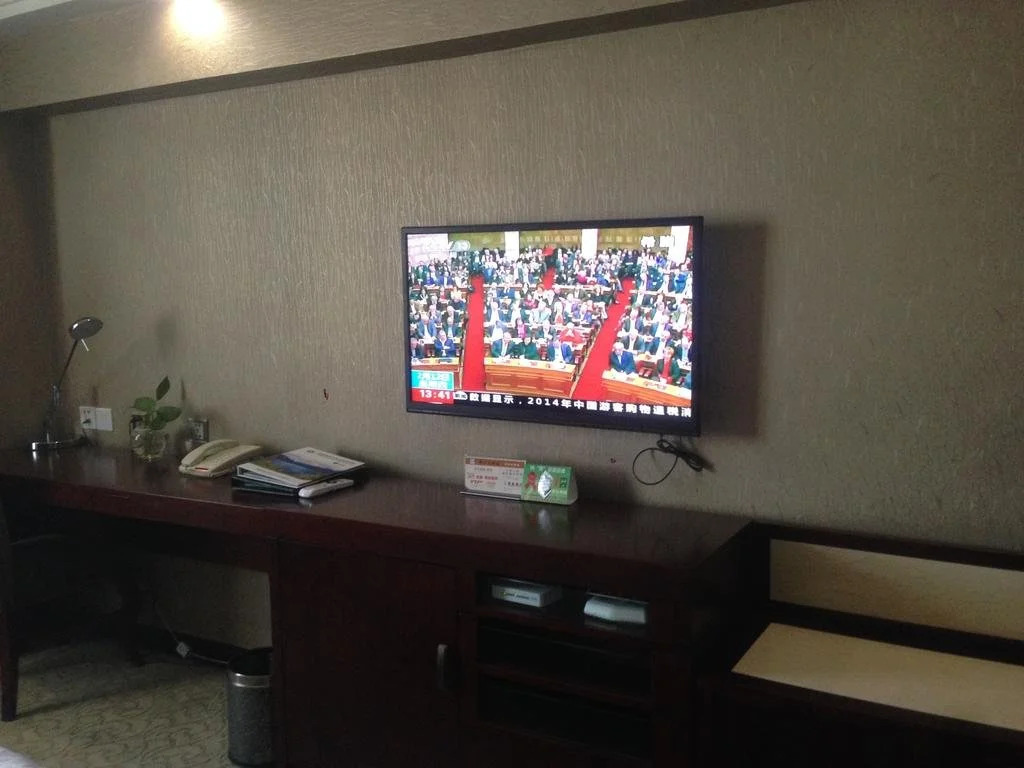 Zhejiang Hotel