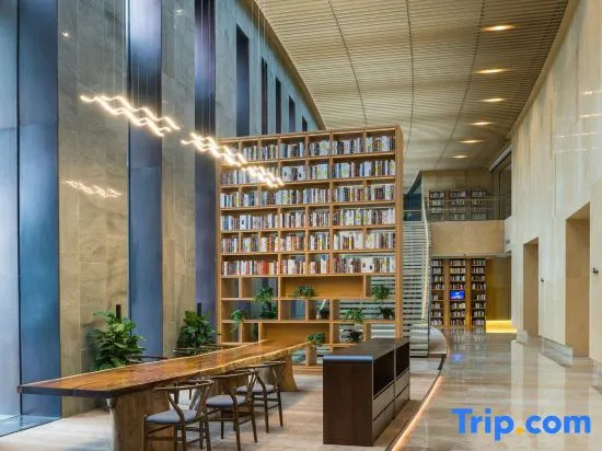 Youju Hotel, Nanjing Future Network Technology Exchange Center