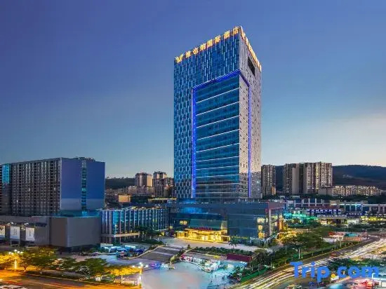 Vienna International Hotel
