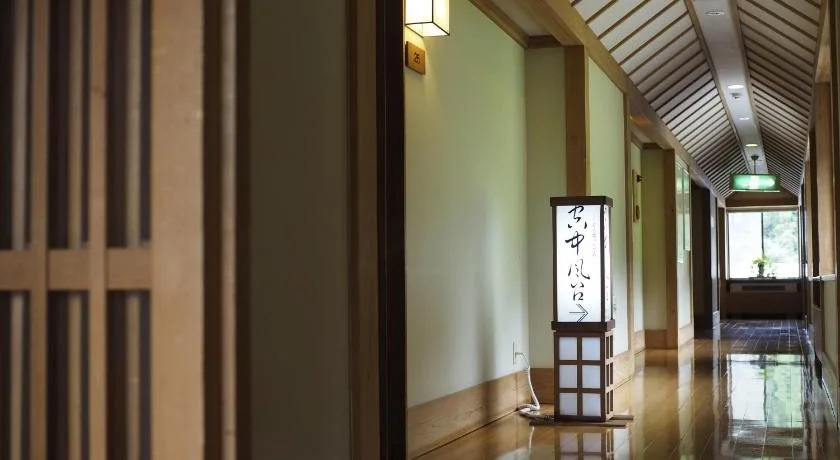 Natureling Hotel KomeHonjin
