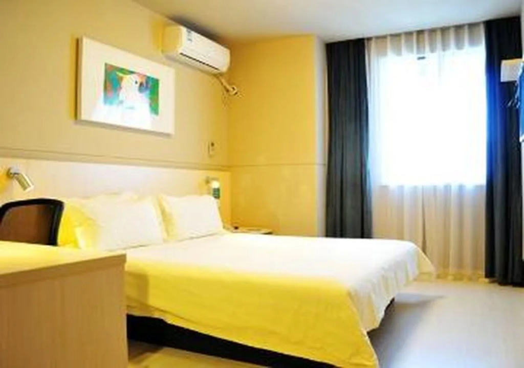 Jinjiang Inn Suzhou Railway Station Tiger Hill Hotel