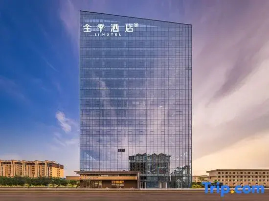 JI Hotel (Beidaihe New District Administrative Committee)