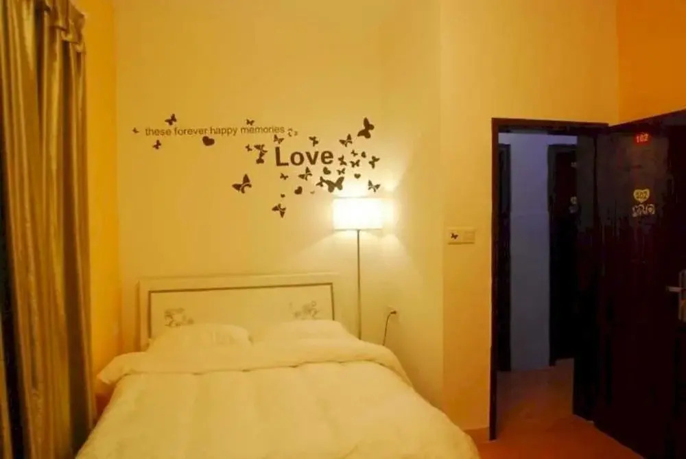 Xiamen Or Room Inn