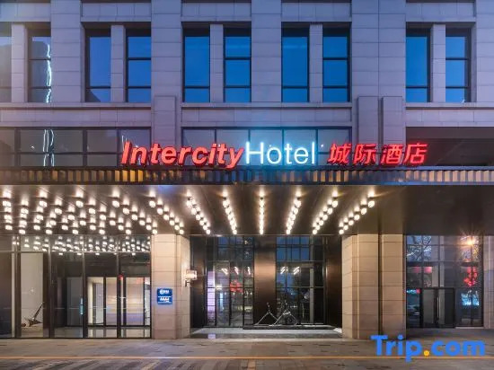 IntercityHotel Zhengzhou Zhengdong New District