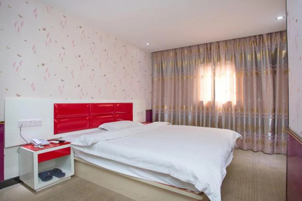 Aiyi Business Hotel