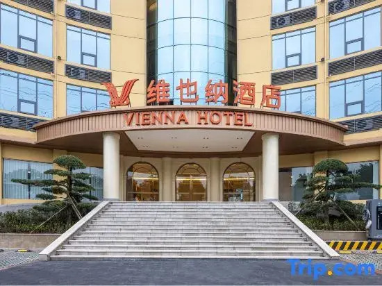 Vienna Hotel (Chongqing Jiangjin Degan Industrial Park Branch)