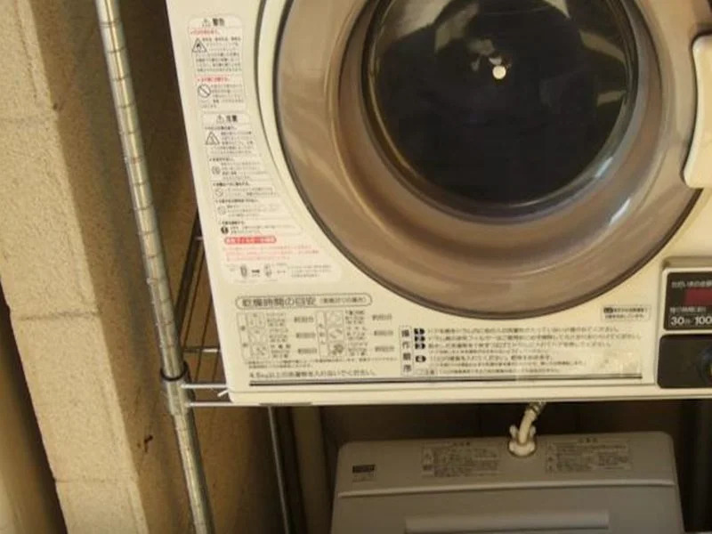 Hiroshima Saijo Youth Hostel