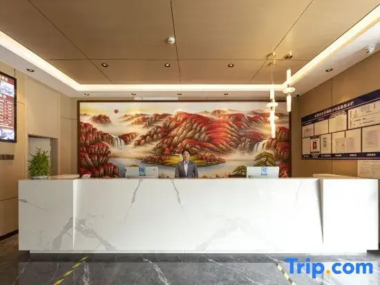 Nanyue Hotel (Chengdu Chunxi Road Subway Station Sichuan University)