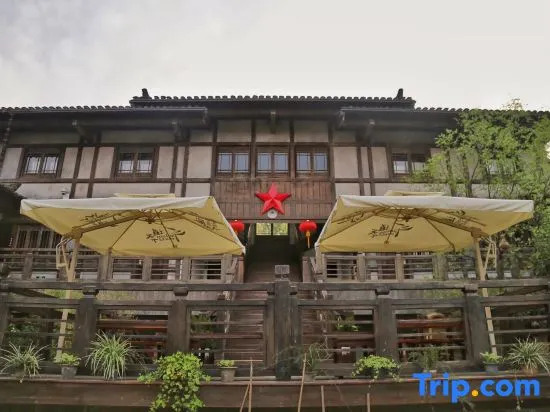 Oriental Saltlake Shanju Inn