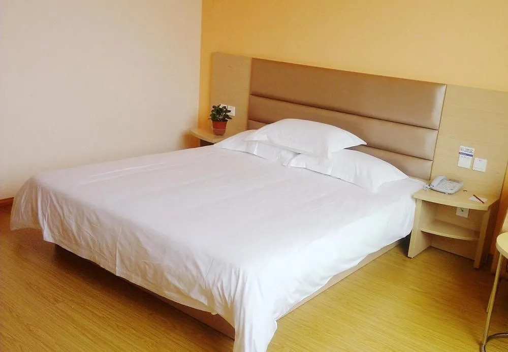 Grace Inn Huangdao Wutaishan Road
