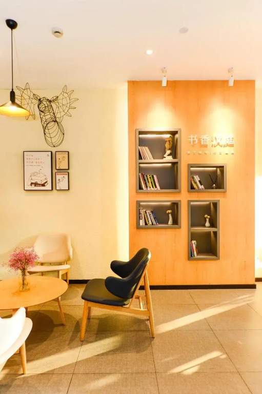 Hanting Hotel Shanghai South Changjiang Road Subway Station